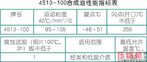 20240103176062.jpg 02.jpg